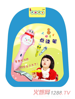 ���ÌW(xu��)��youe���ɽ̲ĕ�(sh��)��2