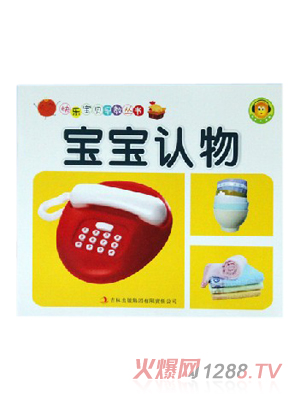 ���ÌW(xu��)��youe���ɽ̲Č����J(r��n)��