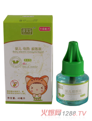 ��ܽ��yinge늟�ݱ�����Һ