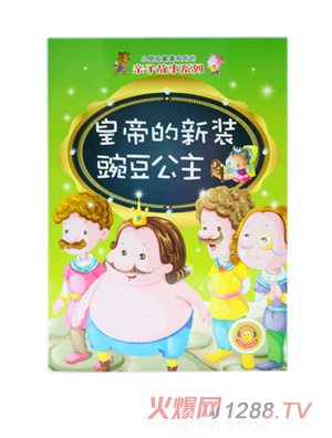 youe���ɹ���(hu��)�㶹����