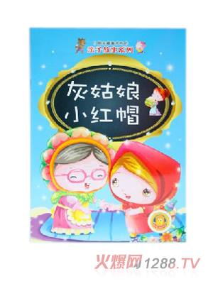 youe���ɹ���(hu��)�ҹ���С�tñ