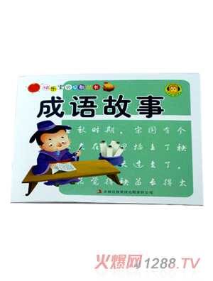 ���ÌW(xu��)��youe���ɹ���(hu��)���Z(y��)����