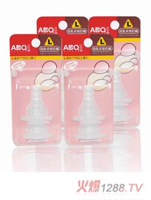 ��ؐ��ABQĸ�錍��L̖����