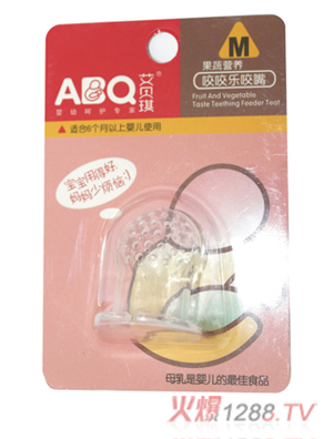 ��ؐ��M̖ҧҧ������