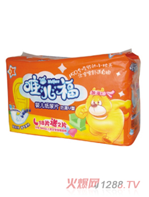 Ψ����yinge����Ƭ���SL