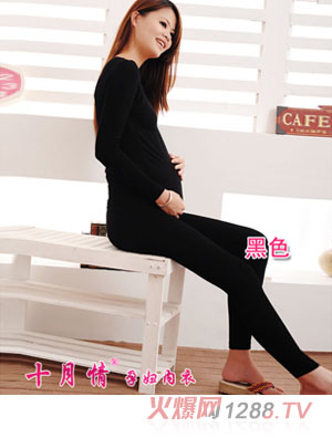 ʮ����o�pyunf��(n��i)�º�ɫ