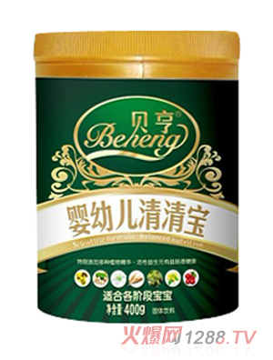 ؐ��yingye���匚