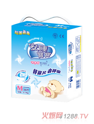 ��˯��������ƬM36Ƭ