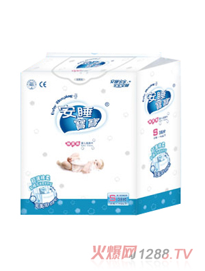 ��˯��������ѝS39Ƭ