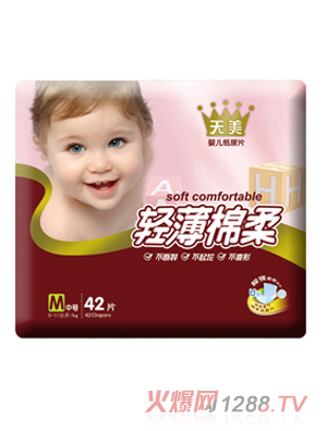 天美輕薄棉柔yinge紙尿片M