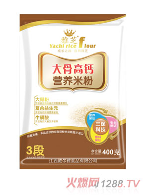 ��֥��Ǹ��}�I(y��ng)�B(y��ng)�׷�