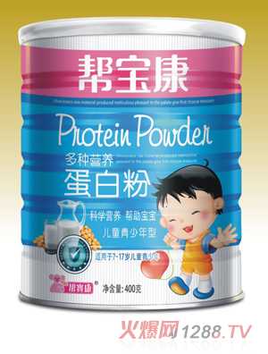 �͌�����ͯ���׷�