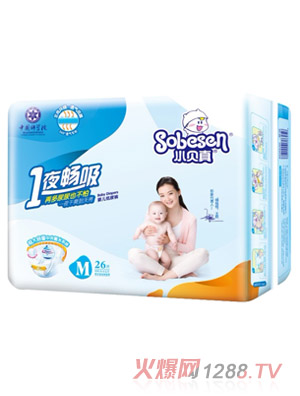 Сؐ��һҹ����yinge����ѝ