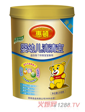 ���Dyingye���匚