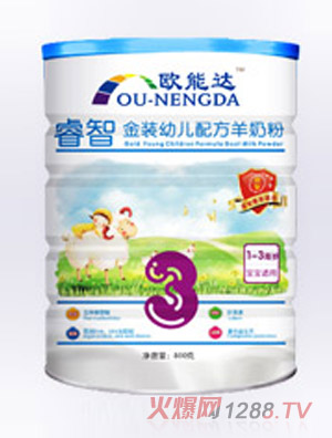 ��ǽ��byoue�䷽���̷ۣ�800�ˣ�