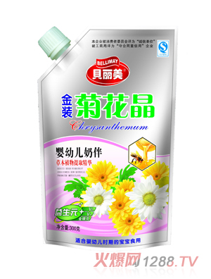 ؐ����yingye�̰�ջ���