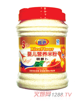 雅恩胡蘿卜yinge米粉550g