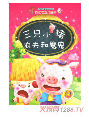 Ӣ������ֻС�i