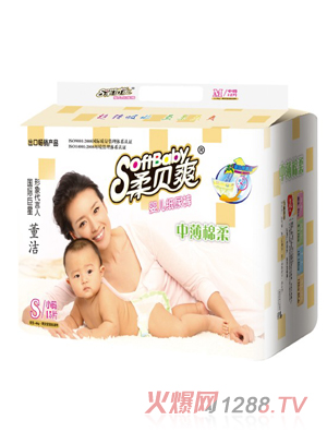 ��ؐˬ����ѝs15Ƭ