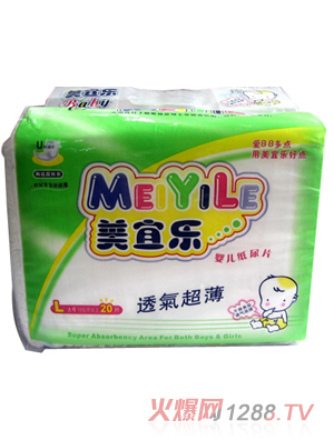 ���˘�(l��)yinge��Ƭ������a20Ƭ