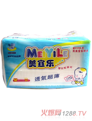 ���˘�(l��)yinge��Ƭ�����дa26Ƭ