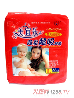 ���˘�(l��)yinge��Ƭ������a38Ƭ