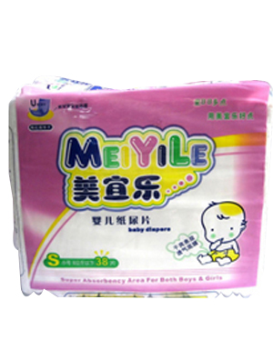 ���˘�(l��)yinge��Ƭ