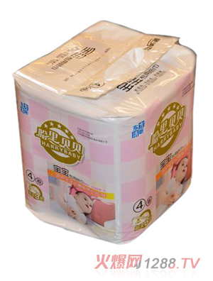 ����ؐؐ����ѝyinge��(zhu��n)�ü�