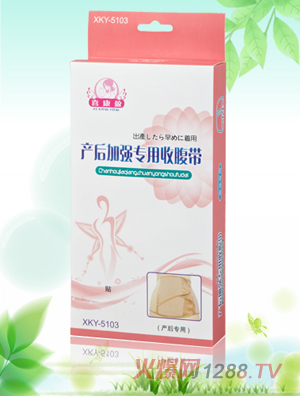 ϲ��ӯ�a��ӏ����ո���