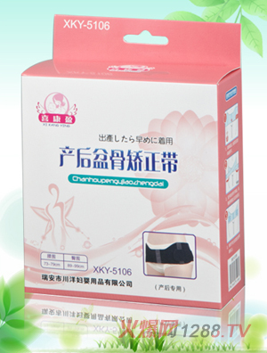 ϲ��ӯ�a����ǌ��óC����