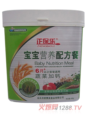 ������458g�����I(y��ng)�B(y��ng)�䷽���߲˼��}