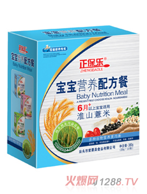 ������380g�I(y��ng)�B(y��ng)�䷽�ͻ�ɽ޲��