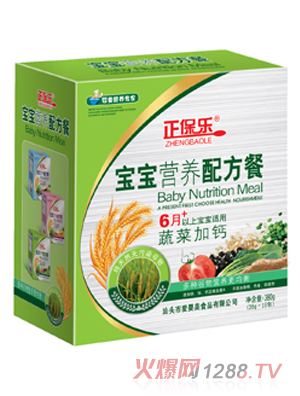 ������380g�I(y��ng)�B(y��ng)�䷽���߲˼��}