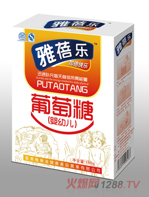 ���혷yingye������160g