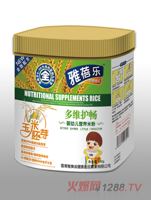 ���혷��S�o��yingye�I�B(y��ng)�䷽�׷�