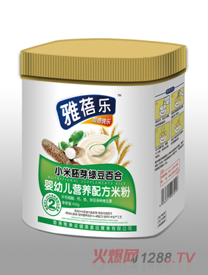 ���혷С����ѿ�G���ٺ�yingye�I�B(y��ng)�䷽�׷�