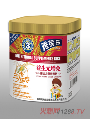 ���혷����Ԫ����yingye�I�B(y��ng)�䷽�׷�