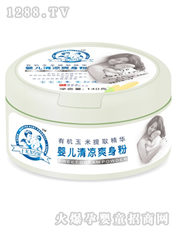 �ж���(��i)֪��yinge���ˬ����