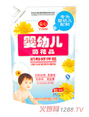 ����yingye����ջ���