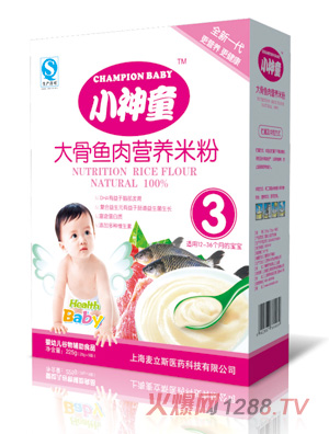 С��ͯ����~(y��)��I(y��ng)�B(y��ng)�׷�3��