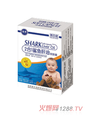 ���Ͻ�2��1���~(y��)����