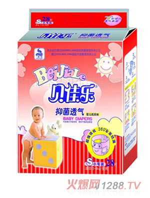 ؐ�ј�(l��)yinge����ѝS28