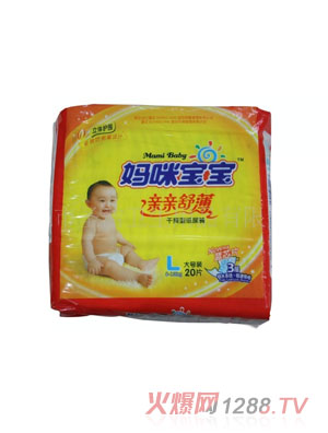 ���䌚��yinge����ѝL20