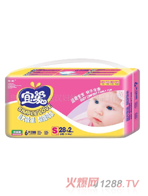 �ː�(��i)yingye����ѝS28+2