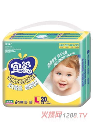 �ː�(��i)yingye����ѝL20