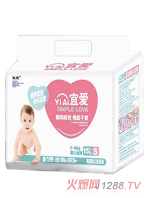 �ː�(��i)yingye����ѝS15