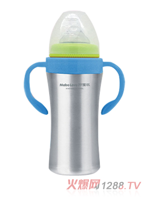 孖寶樂E型不銹鋼奶瓶藍色