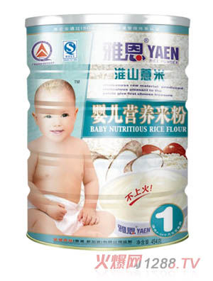 �Ŷ�yinge�I(y��ng)�B(y��ng)�׷�454g