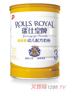 ���˻��Ƴ����byoue�䷽�̷�3��