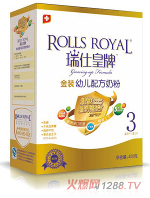 ���˻��ƽ��byoue�䷽�̷�3�κ��b